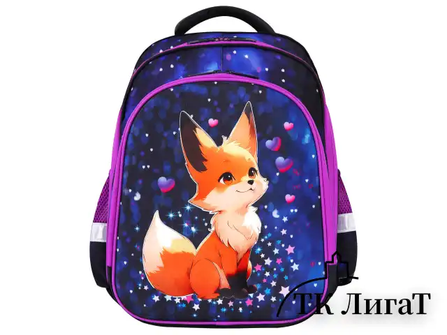 Ранец BRAUBERG KIDS STANDARD, 2 отделения, Fairy fox, 36х28х14 см, 273144