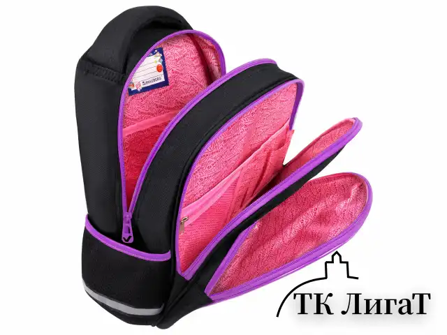 Рюкзак BRAUBERG OPTIMA, 2 отделения, с брелоком, "Radiant unicorn", 36х27х18 см, 273157