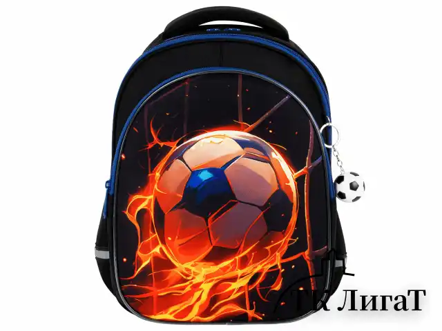 Рюкзак BRAUBERG OPTIMA, 2 отделения, с брелоком, "Burning ball", 3D-панель, 36х27х18 см, 273158
