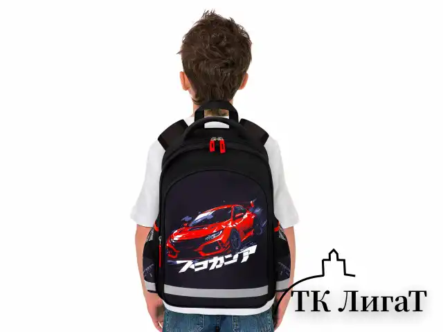 Рюкзак ПИФАГОР SCHOOL, 1 отделение, 3 кармана, "Street race", 38x28х14 см, 273169