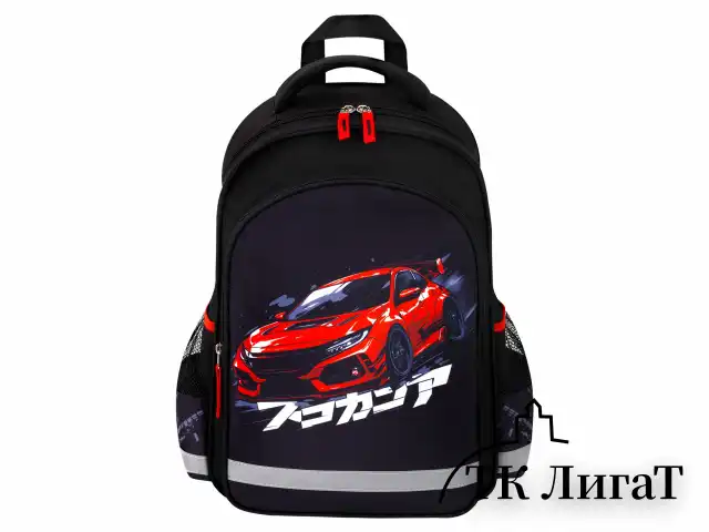 Рюкзак ПИФАГОР SCHOOL, 1 отделение, 3 кармана, "Street race", 38x28х14 см, 273169