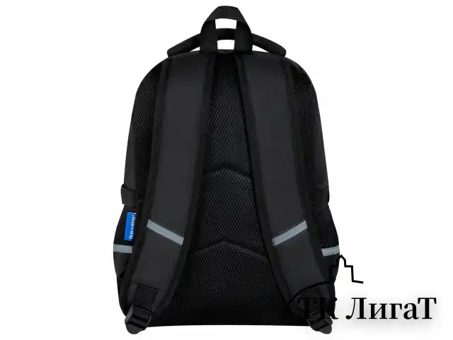 Рюкзак BRAUBERG VIBE, 2 отделения, 5 карманов, "Dark spider", 40х28х14 см, 273174