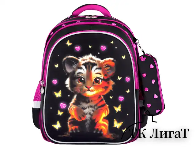 Рюкзак BRAUBERG KIDS MIND с пеналом в комплекте, 2 отделения, "Tiger Cub", 40х28х18 см, 273175