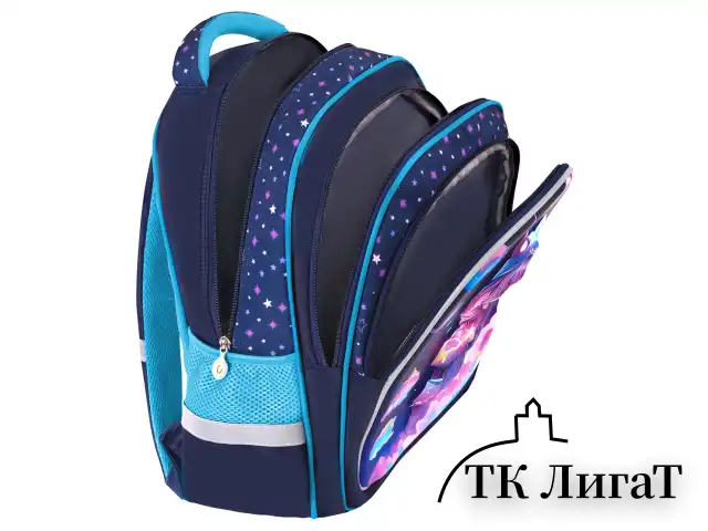 Рюкзак BRAUBERG KIDS FLOSSY, 2 отделения, 3 кармана, "Sky girl", 3D-панель, 40х28х18 см, 273179