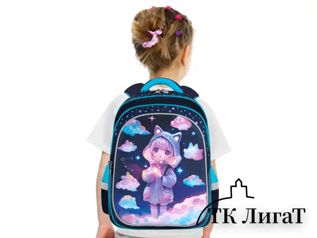 Рюкзак BRAUBERG KIDS FLOSSY, 2 отделения, 3 кармана, "Sky girl", 3D-панель, 40х28х18 см, 273179