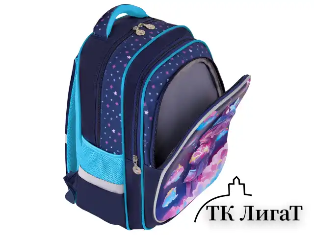 Рюкзак BRAUBERG KIDS FLOSSY, 2 отделения, 3 кармана, "Sky girl", 3D-панель, 40х28х18 см, 273179