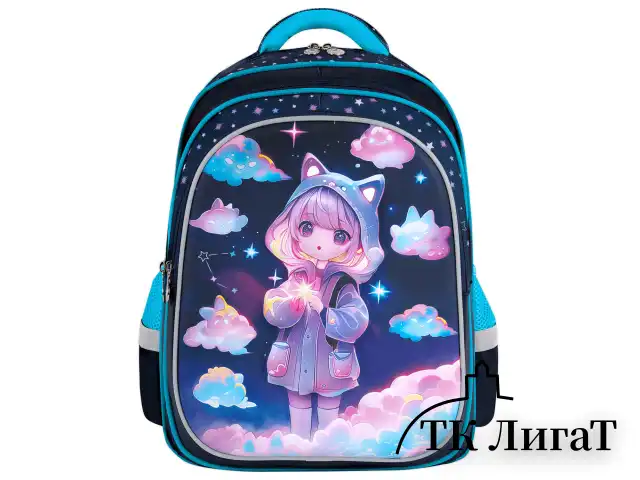 Рюкзак BRAUBERG KIDS FLOSSY, 2 отделения, 3 кармана, "Sky girl", 3D-панель, 40х28х18 см, 273179