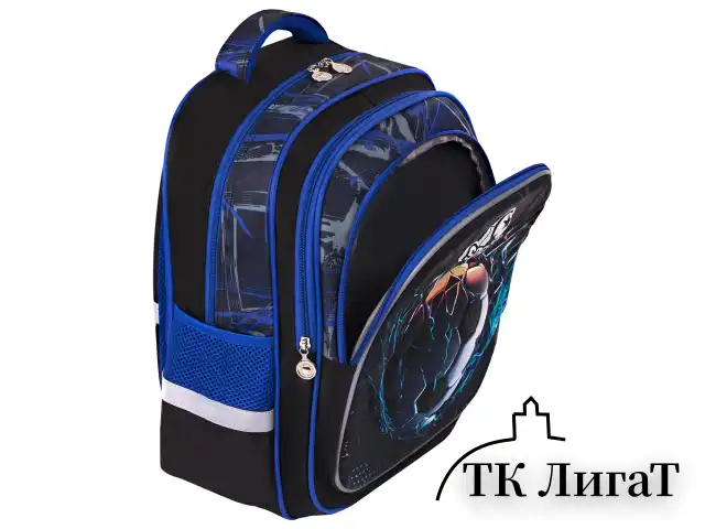 Рюкзак BRAUBERG KIDS FLOSSY, 2 отделения, 3 кармана, "Soccer Club", 3D-панель, 40х28х18 см, 273181