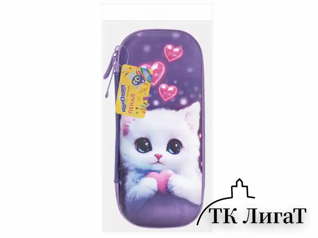 Пенал ЮНЛАНДИЯ, 1 отделение, 1 откидная планка, карман, EVA покрытие soft-touch, 22х10х5 см, "Cute cat", 273184