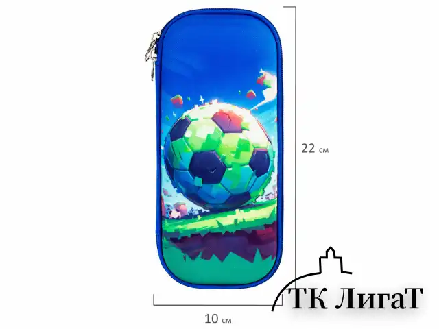 Пенал ЮНЛАНДИЯ, 1 отделение, карман, полиэстер/EVA, 22х10х5 см, "Football match", 273191