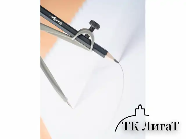 Циркуль с карандашом, 125 мм, серый, блистер с европодвесом, РОССИЯ, GLOBUS, ЦНК-40БС