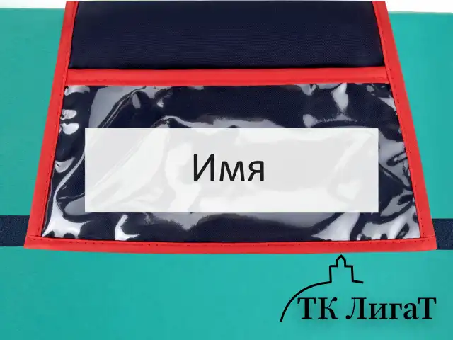 Кармашки-органайзер в шкафчик для детского сада BRAUBERG KIDS, крепление на липучке, наклейки-подсказки, 24х88 см, "Tiger", 273285