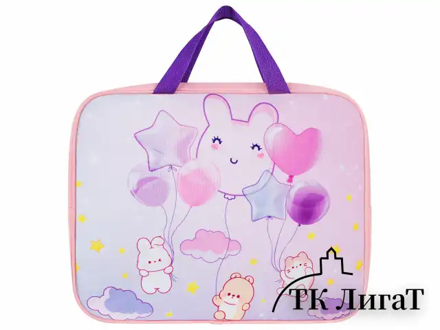 Папка на молнии с ручками BRAUBERG KIDS А4, 1 отделение, полиэстер, 80 мм, "Dreamy clouds", 273314