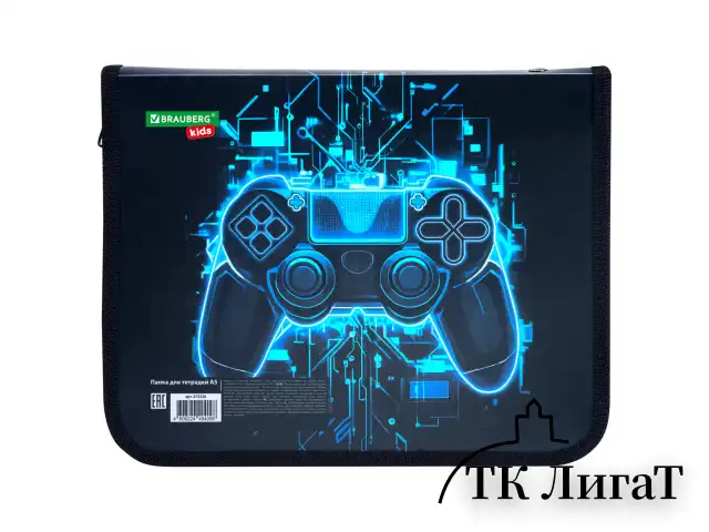 Папка для тетрадей BRAUBERG KIDS А5, 1 отделение, пластик, молния вокруг, "Digital gamepad", 273326