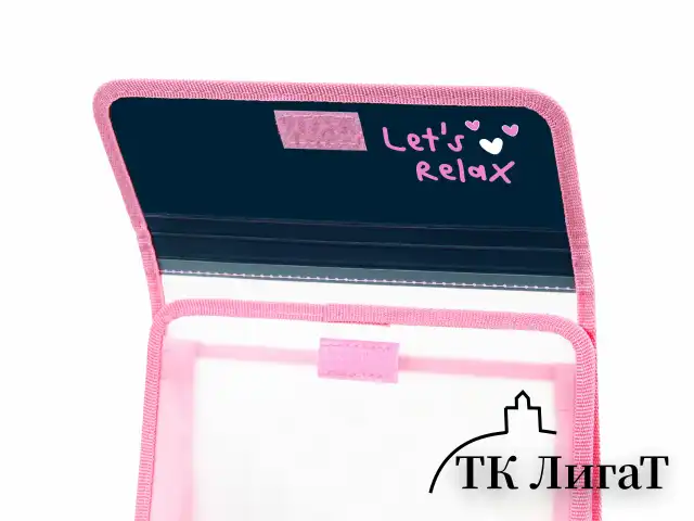 Папка для тетрадей ЮНЛАНДИЯ А5, пластик, 2 отделения, клапан на липучке, "Relaxing cats", 273332
