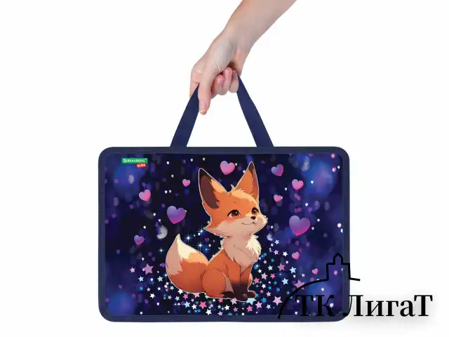 Папка на молнии с ручками BRAUBERG KIDS А4, 1 отделение, пластик, 100 мм, "Fairy fox", 273375