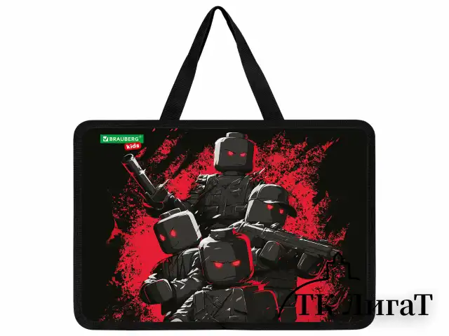 Папка на молнии с ручками BRAUBERG KIDS А4, 1 отделение, пластик, 100 мм, "Terrible fighters", 273377