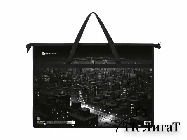Папка для рисунков и чертежей с ручками BRAUBERG А3, пластик, молния сверху, "Night city", 273410