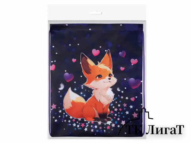 Мешок для обуви BRAUBERG KIDS, с петлей, 42х34 см, "Fairy fox", 273433