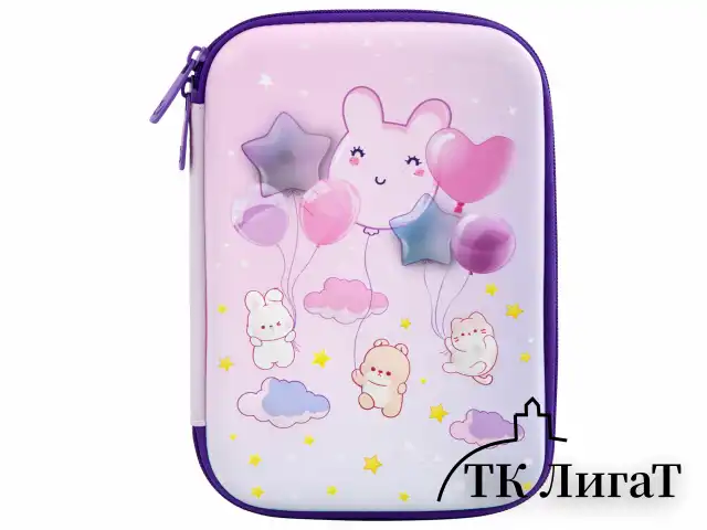 Пенал BRAUBERG KIDS большой удобный с откидной планкой, EVA, 22х15х4 см, "Dreamy clouds", 273507