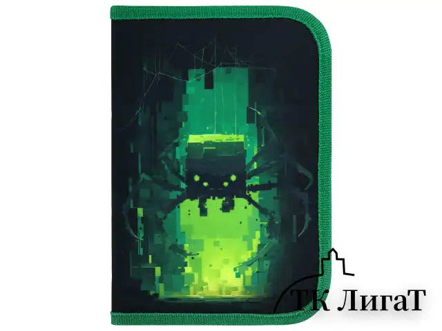 Пенал BRAUBERG, 1 отделение, 2 откидные планки, полиэстер, 21х14 см, "Digital spider", 273528