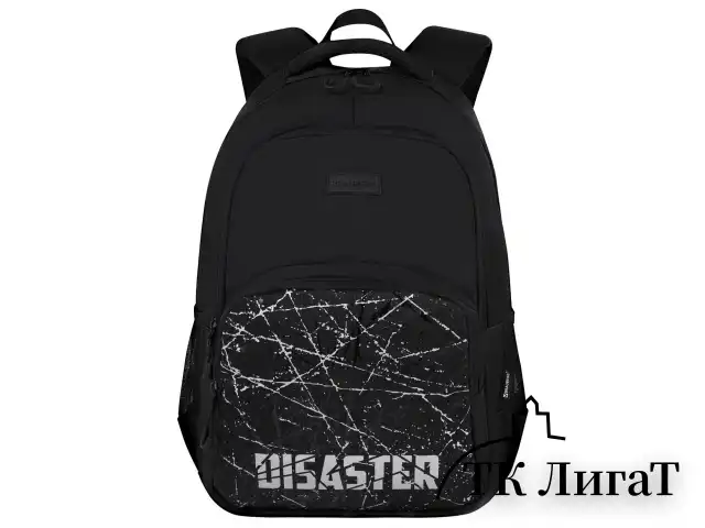 Рюкзак BRAUBERG CONCEPT универсальный, 2 отделения, светоотражающий принт, "Disaster", 45х30х18 см, 273848