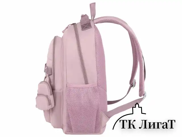 Рюкзак HEIKKI FUSION (ХЕЙКИ) универсальный, 2 отделения, отделение для ноутбука, c КОШЕЛЬКОМ, пыльная роза, 44х31х14 см, 273867