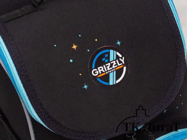 Ранец GRIZZLY анатомическая спинка, с мешком для обуви, для мальчиков, "MOONLIGHT RACE", 33х25х13 см, RAm-585-2/2
