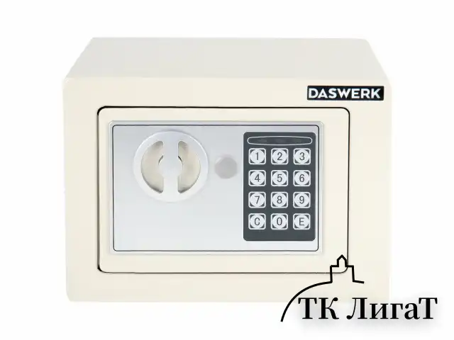 Сейф мебельный DASWERK SC-170EL (170х230х170 мм), электронный замок, бежевый, 291340