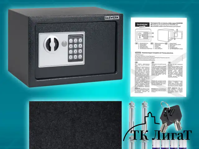 Сейф мебельный DASWERK SC-250EL (250х350х250 мм), электронный замок, графит, 291343