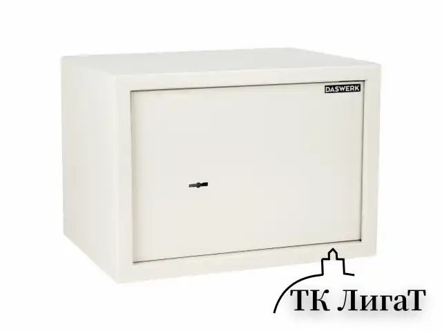 Сейф мебельный DASWERK SC-250KL (250х350х250 мм), ключевой замок, бежевый, 291344