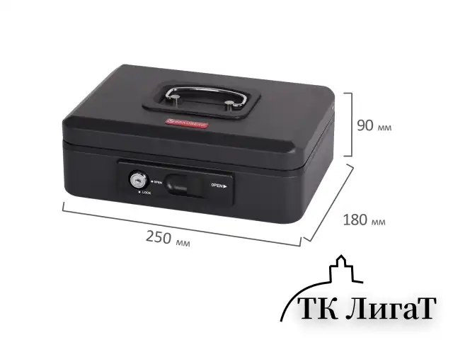 Ящик для денег, ценностей, документов, печатей, 90х180х250 мм, ключевой замок и автолок, черный, BRAUBERG, 291353