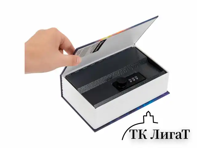Сейф-книга "Алиса в Стране чудес", 55х115х180 мм, кодовый замок, BRAUBERG, 291356