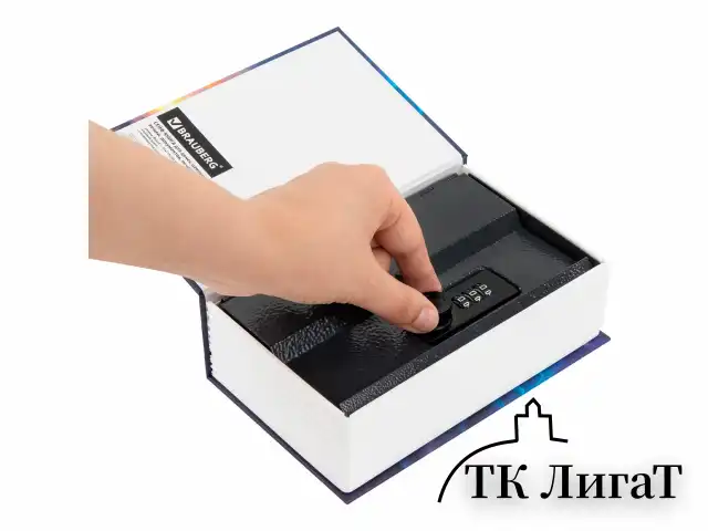 Сейф-книга "Алиса в Стране чудес", 55х115х180 мм, кодовый замок, BRAUBERG, 291356