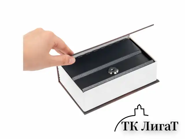 Сейф-книга "Война и мир", 55х115х180 мм, ключевой замок, BRAUBERG, 291357