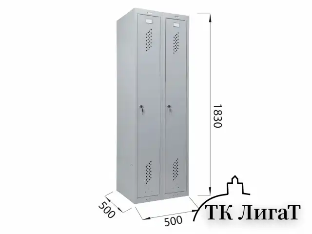 Шкаф металлический для одежды BRABIX "LK 21-50", 2 секции, 1830х500х500 мм, 29 кг, 291379