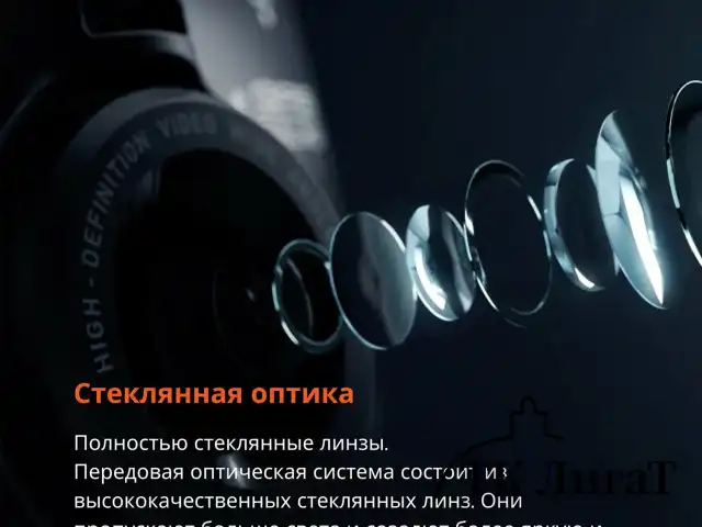 Видеорегистратор автомобильный MIO ViVa V20, экран 2", 135°, 1920x1080 FULL HD, G-сенсор, MIO-VIVA-V20