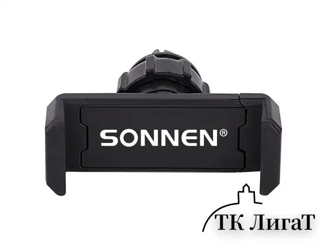 Держатель для телефона в авто на решетку вентиляции SONNEN, зажим до 85 мм, вращение 360°, 354922