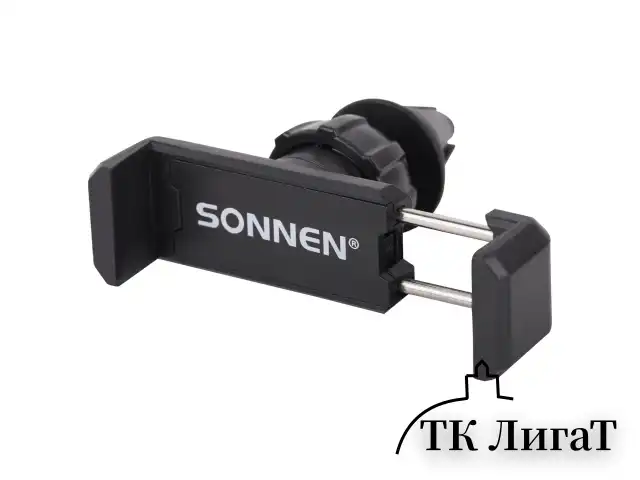 Держатель для телефона в авто на решетку вентиляции SONNEN, зажим до 85 мм, вращение 360°, 354922