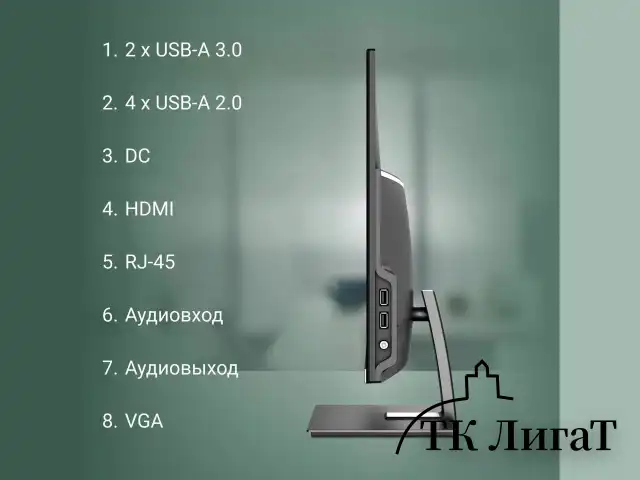 Моноблок DIGMA Action 21,5", Intel N95, 8 Гб, SSD 256 Гб, Windows 11 Pro, клавиатура + мышь, черный, DM21N9-8CXW01
