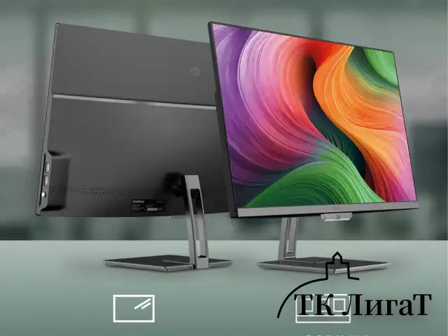 Моноблок DIGMA Action 21,5", Intel N95, 8 Гб, SSD 256 Гб, Windows 11 Pro, клавиатура + мышь, черный, DM21N9-8CXW01