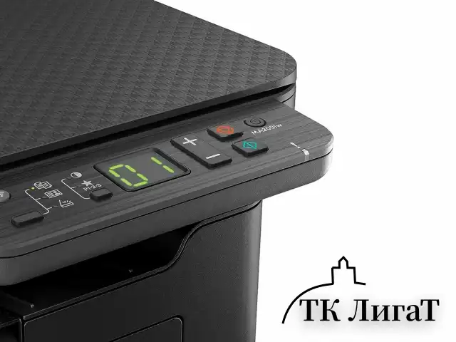 МФУ лазерное KYOCERA MA2001w "3 в 1" А4, 20 стр./мин., 8000 стр./мес., Wi-Fi, 1102YW3NL0