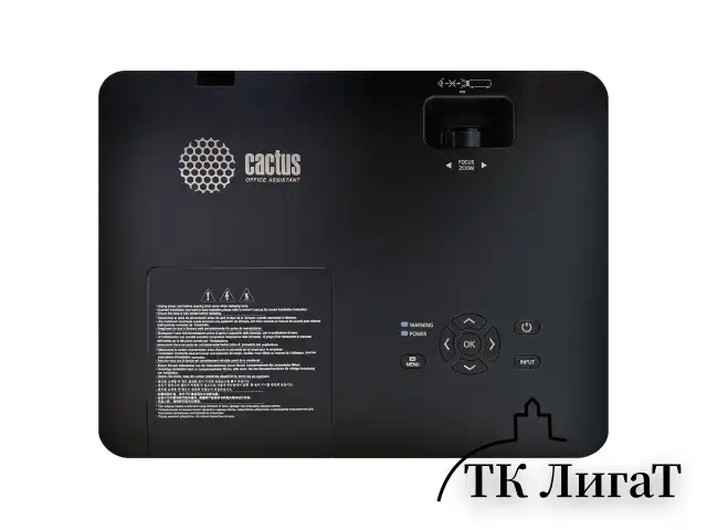 Проектор CACTUS CS-S3.B, 3 LCD, 1280x1024, 16:9, 4:3, 43000 лм, 15000:1, 3,26 кг