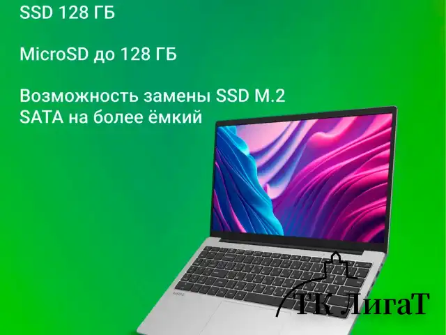 Ноутбук DIGMA EVE C5403 15,6", Celeron N4020, 4 Гб, SSD 128Гб, WIN 11 Prof, серый, DN15CN-4BXW02