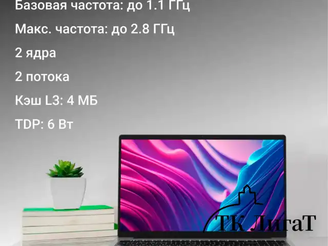 Ноутбук DIGMA EVE C5403 15,6", Celeron N4020, 4 Гб, SSD 128Гб, WIN 11 Prof, серый, DN15CN-4BXW02