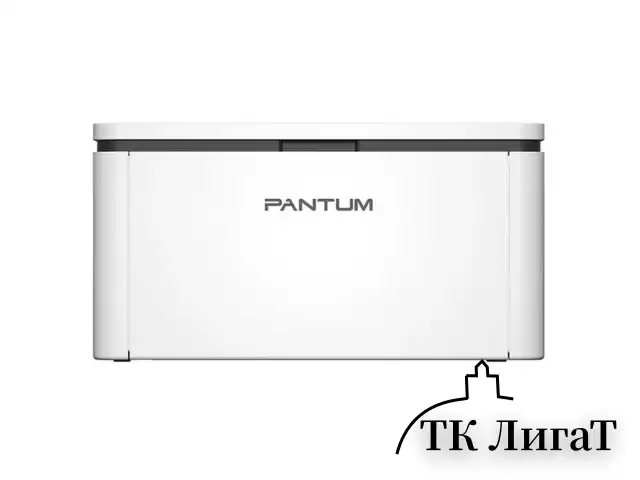 Принтер лазерный PANTUM BP2300, А4, 22 стр./мин., 10000 стр./мес.