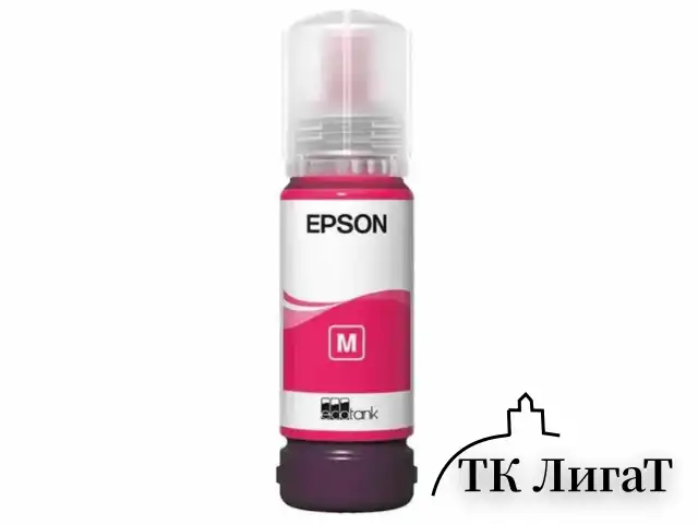Чернила EPSON 108 (C13T09C34A) для СНПЧ EPSON L8050 /L8100 /L18050, пурпурные, ОРИГИНАЛЬНЫЕ