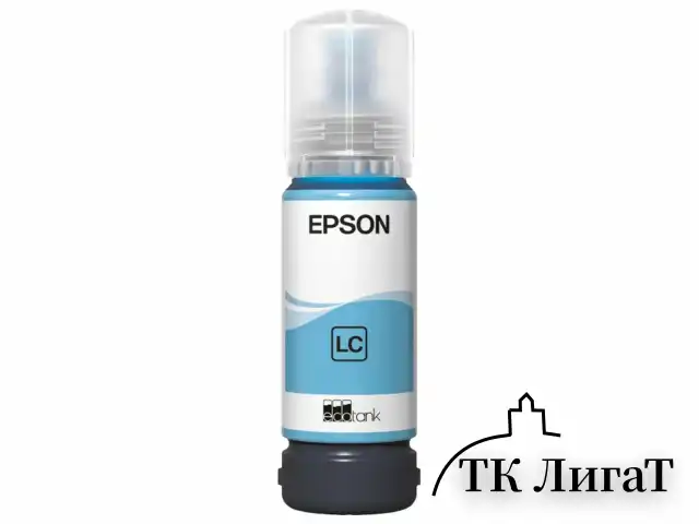 Чернила EPSON 108 (C13T09C54A) для СНПЧ EPSON L8050 /L8100 /L18050, светло-голубые, ОРИГИНАЛЬНЫЕ