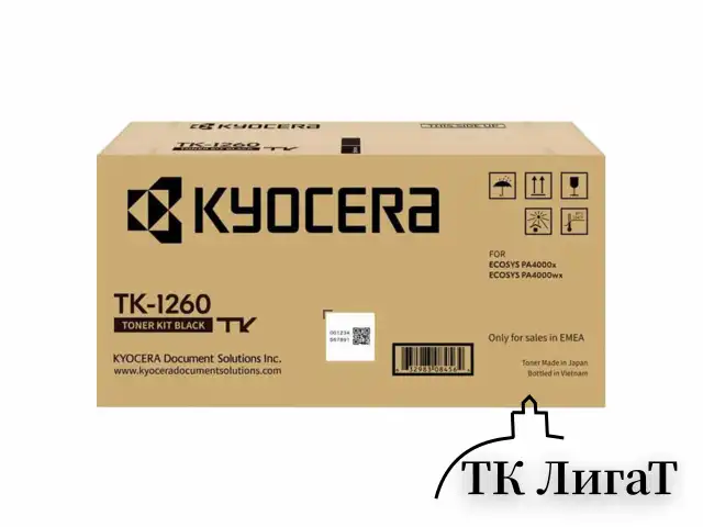 Тонер-картридж KYOCERA (TK-1260) для ECOSYS PA4000x/PA4000wx, ресурс 10000 стр., оригинальный, 1T0C150NL0