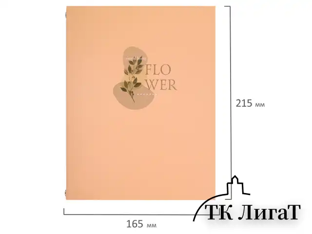 Тетрадь на кольцах А5 165х215 мм, 120 листов, твердый картон, клетка, BRAUBERG, "Pastel Flower", 404710